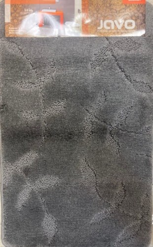 dywanik-lazienkowy-ciemno-szary-listki-puszysty-selection-javo.jpg