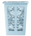 kosz-z-pokrywa-na-pranie-niebieski-plastikowy-branq-30-L.jpg