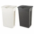 duze-kosze-na-pranie-55-l-plastikowe-branq-cotton.jpg