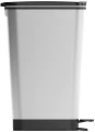kosz-na-smieci-z-pedalem-45-l-keter.webp