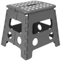stolek-skladany-taboret-32-cm-szary-easyform.webp