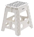 stoleczek-skladany-39-cm-bialy-easyform-plastikowy.webp